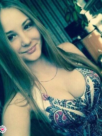 Тая