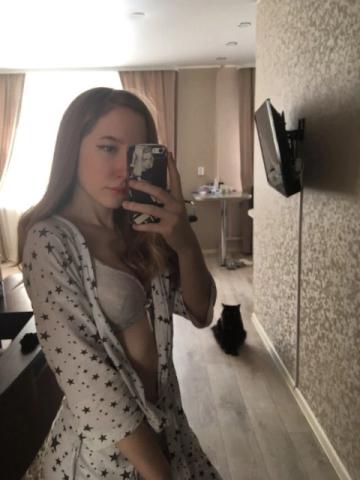 Стелла